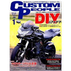 CUSTOM PEOPLE (カスタム ピープル) 2019年 01月号 [雑誌]