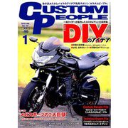 CUSTOM PEOPLE (カスタム ピープル) 2019年 01月号 [雑誌]