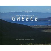 GREECE(Ride The Earth Photobook〈No.6〉) [単行本]