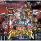 戸塚修 鈴木キサブロー／電光超人グリッドマン オリジナル・サウンドトラック