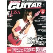 Go ! Go ! GUITAR (ギター) 2019年 01月号 [雑誌]