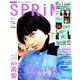 SPRiNG (スプリング) 2019年 01月号 [雑誌]
