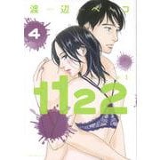 1122（4）(モーニング　KC) [コミック]