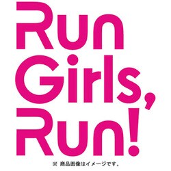 Run Girls, Run!／Break the Blue!!/never-ending!!