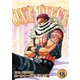 ONE PIECE ワンピース 19THシーズン ホールケーキアイランド編 PIECE.18 [DVD]