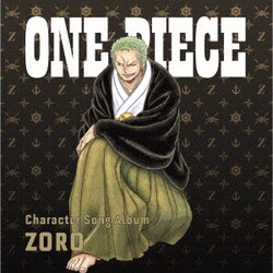 ヨドバシ Com One Piece Character Song Album Zoro 通販 全品無料配達