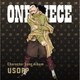 ONE PIECE Character Song Album USOPP