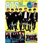 K-POP IDOL FILE Vol.5：コスミックムック [ムックその他]