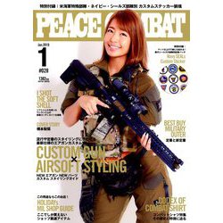 PEACE COMBAT 2019年 01月号 [雑誌]