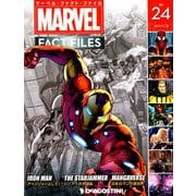 マーベル・ファクト・ファイル 2018年 12/18号（24） [雑誌]