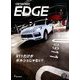 カーセンサーEDGE (エッジ) 2019年 01月号 [雑誌]