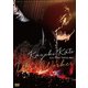 加藤和樹／Kazuki Kato Live "GIG" TOUR 2018 Ultra Worker [DVD]