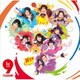 つぼみ／9