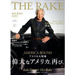 THE RAKE JAPAN EDITION(ザ・レイク ジャパンエディション) 2019年 01月号 [雑誌]