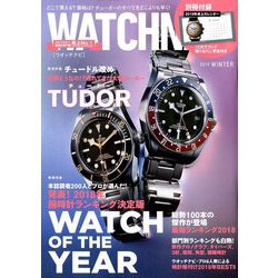 WATCH NAVI (ウォッチ・ナビ) 2019年 01月号 [雑誌]