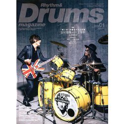 Rhythm & Drums magazine (リズム アンド ドラムマガジン) 2019年 01月号 [雑誌]
