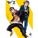 TVアニメ「W'z≪ウィズ≫」 Vol.4 [DVD]