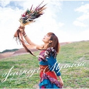 Journey & My music