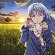 リトルソルジャー (TVアニメ『転生したらスライムだった件』ED主題歌第二弾)