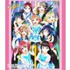Aqours／ラブライブ!サンシャイン!! Aqours 3rd LoveLive! Tour ～WONDERFUL STORIES～ [Blu-ray Disc]
