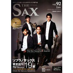 The SAX (ザ・サックス) 2019年 01月号 [雑誌]