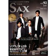 The SAX (ザ・サックス) 2019年 01月号 [雑誌]