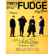 men's FUDGE (メンズ・ファッジ) 2019年 01月号 [雑誌]