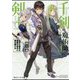 千剣の魔術師と呼ばれた剣士〈3〉壮烈の傭兵は秘匿の皇女と森を駆ける(角川スニーカー文庫) [文庫]