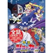 「怪盗ジョーカー」シーズン1 全話いっき見ブルーレイ