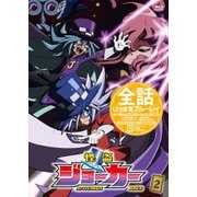 「怪盗ジョーカー」シーズン2 全話いっき見ブルーレイ