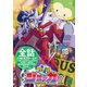 「怪盗ジョーカー」シーズン3 全話いっき見ブルーレイ [Blu-ray Disc]