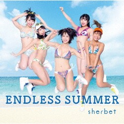 sherbet／ENDLESS SUMMER