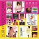 庄野真代／ゴールデン☆ベスト 庄野真代 -コロムビア・シングルス+筒美京平作品集-