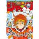 週刊少年ジャンプ 2018年 12/10号 [雑誌]