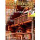 LOG HOUSE MAGAZINE 2019年 01月号 [雑誌]
