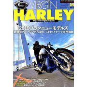VIRGIN HARLEY 2019年 01月号 [雑誌]