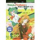 Vue.jsとFirebaseで作るミニWebサービス 改訂新版 （技術書典シリーズ） [単行本] [単行本]