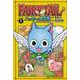 FAIRY　TAIL　ハッピーの大冒険（1）(講談社コミックス) [コミック]