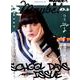 Maybe！ Vol．6 [ムックその他]