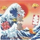 中島みゆき／大銀幕