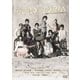 地球ゴージャス プロデュース公演 Vol.15 ZEROTOPIA [DVD]