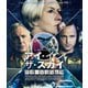 アイ・イン・ザ・スカイ 世界一安全な戦場 スペシャル・プライス [Blu-ray Disc]