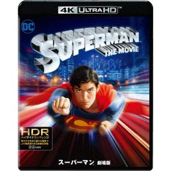 スーパーマン 劇場版 [UltraHD Blu-ray]