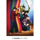 喜劇 おそ松さん ごほうび版 [DVD]