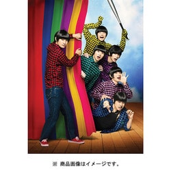 喜劇 おそ松さん ごほうび版 [DVD]