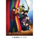 喜劇 おそ松さん [DVD]