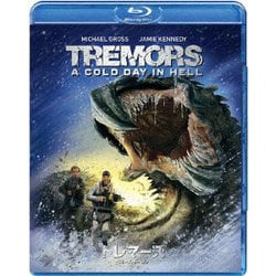 トレマーズ コールドヘル [Blu-ray Disc]