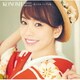 杜このみ／KONOMI SINGLE collection ～杜このみ シングル集～