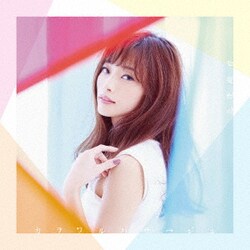 立花理香／カラフルパサージュ