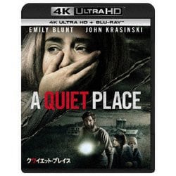 クワイエット・プレイス [UltraHD Blu-ray]